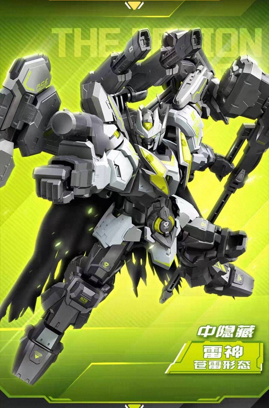 ȭ��x���� ��Ʈ(1�ڽ�6����) [3���԰��Ϸ�] [6941827014594]