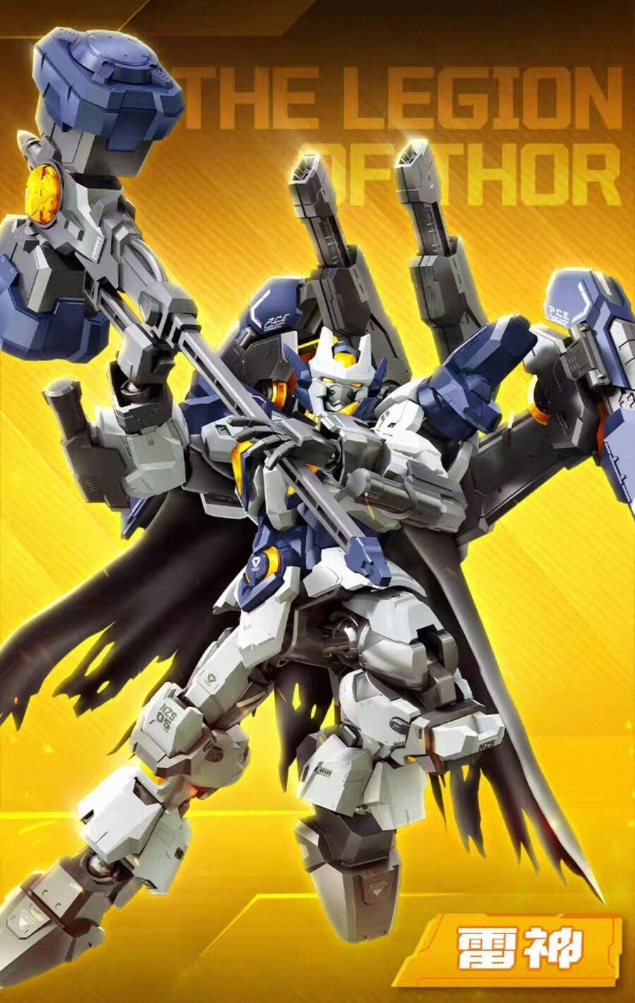 ȭ��x���� ��Ʈ(1�ڽ�6����) [3���԰��Ϸ�] [6941827014594]