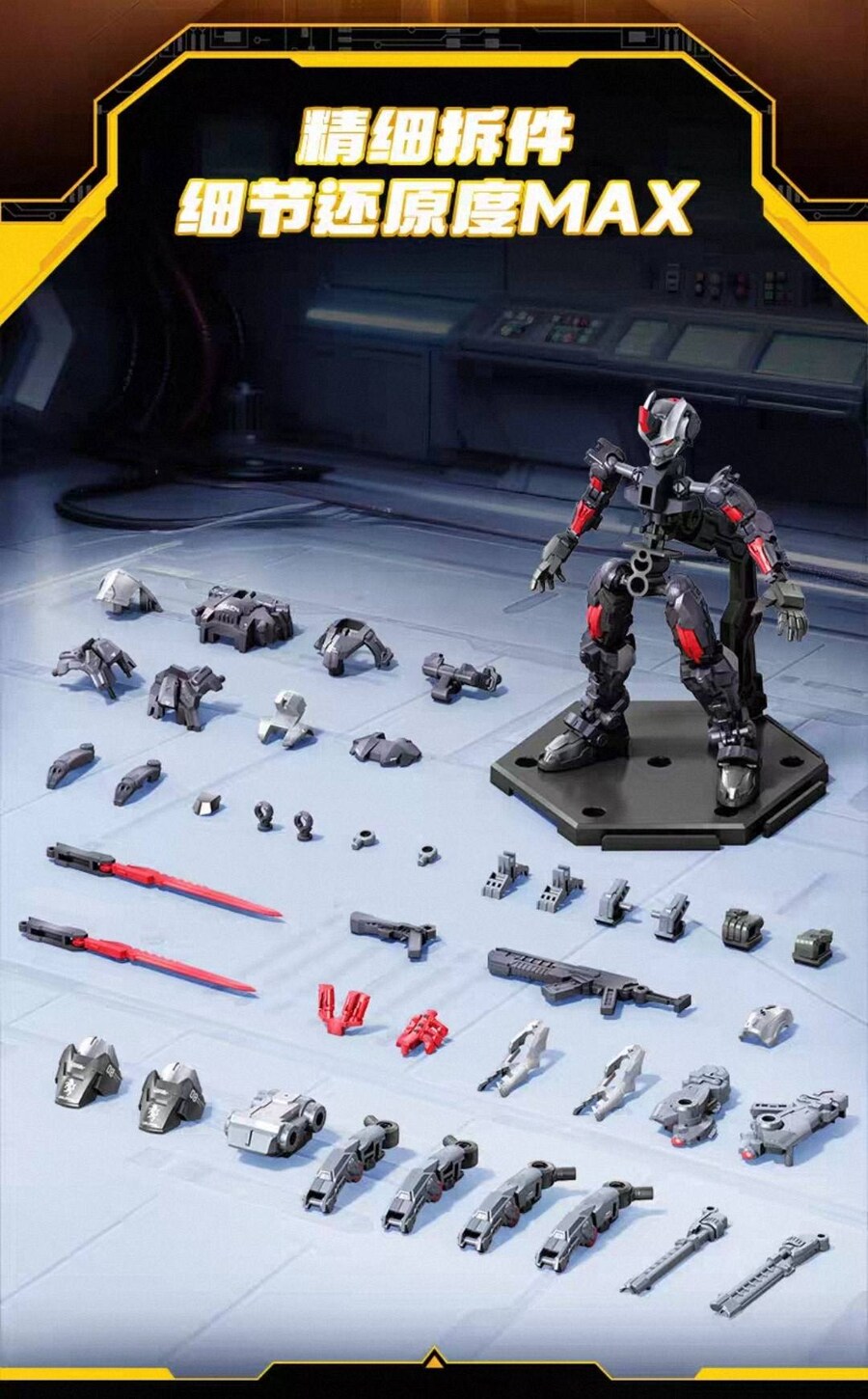 ȭ��x���� ��Ʈ(1�ڽ�6����) [3���԰��Ϸ�] [6941827014594]