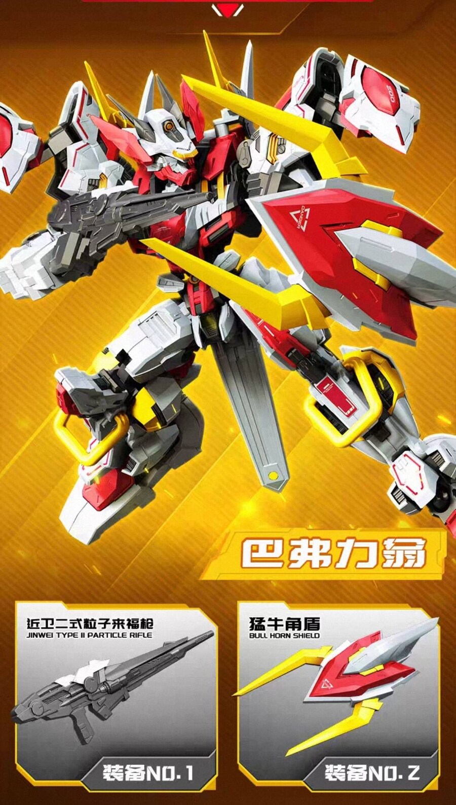 ȭ��x���� ��Ʈ(1�ڽ�6����) [3���԰��Ϸ�] [6941827014594]