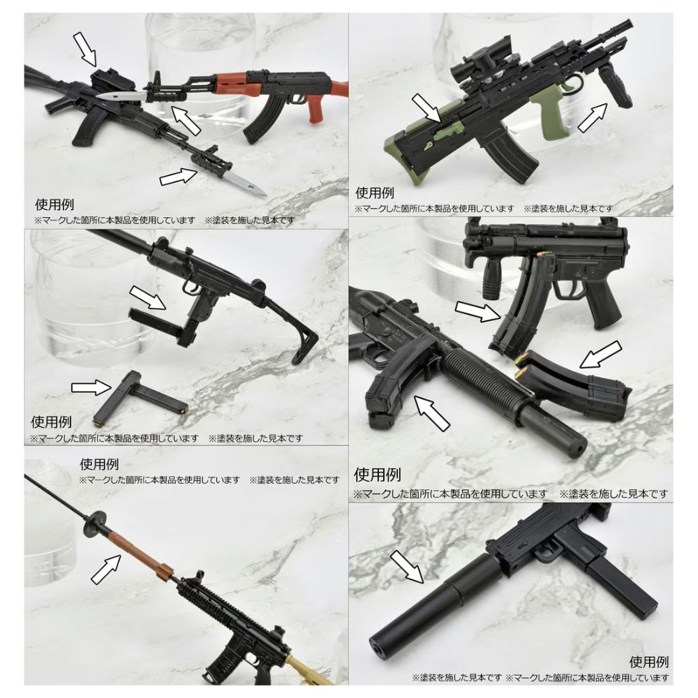 [����] [��Ʋ�Ƹ�][LD053] 1/12 ���� �Ǽ��縮 B2 FDE�÷� ���� [4543736336990]