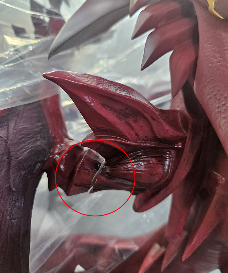 [����ǰ] ����� ��� ������GX - �ſ�Ȳ�� �츮�� [4582766343615]