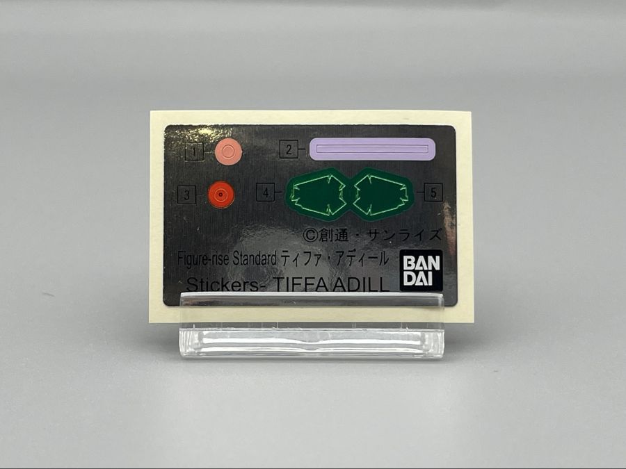 [�ǱԾ������ ���Ĵٵ�] �⵿�ż��� �Ǵ�X - Ƽ�� �Ƶ� [2���԰��Ϸ�] [4573102691941]