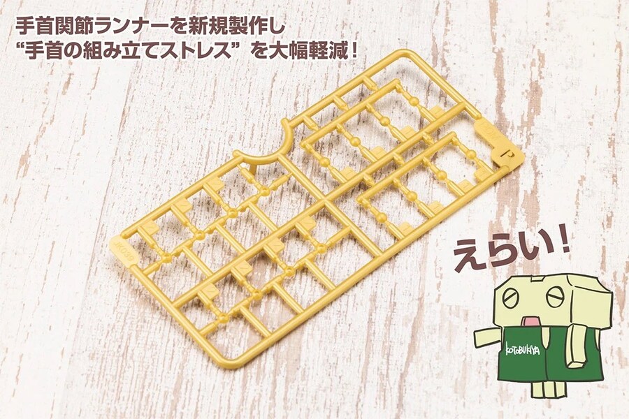 [����] [âä�ҳ�����] Ű���� ���� ���� �ǻ� [4934054051427]