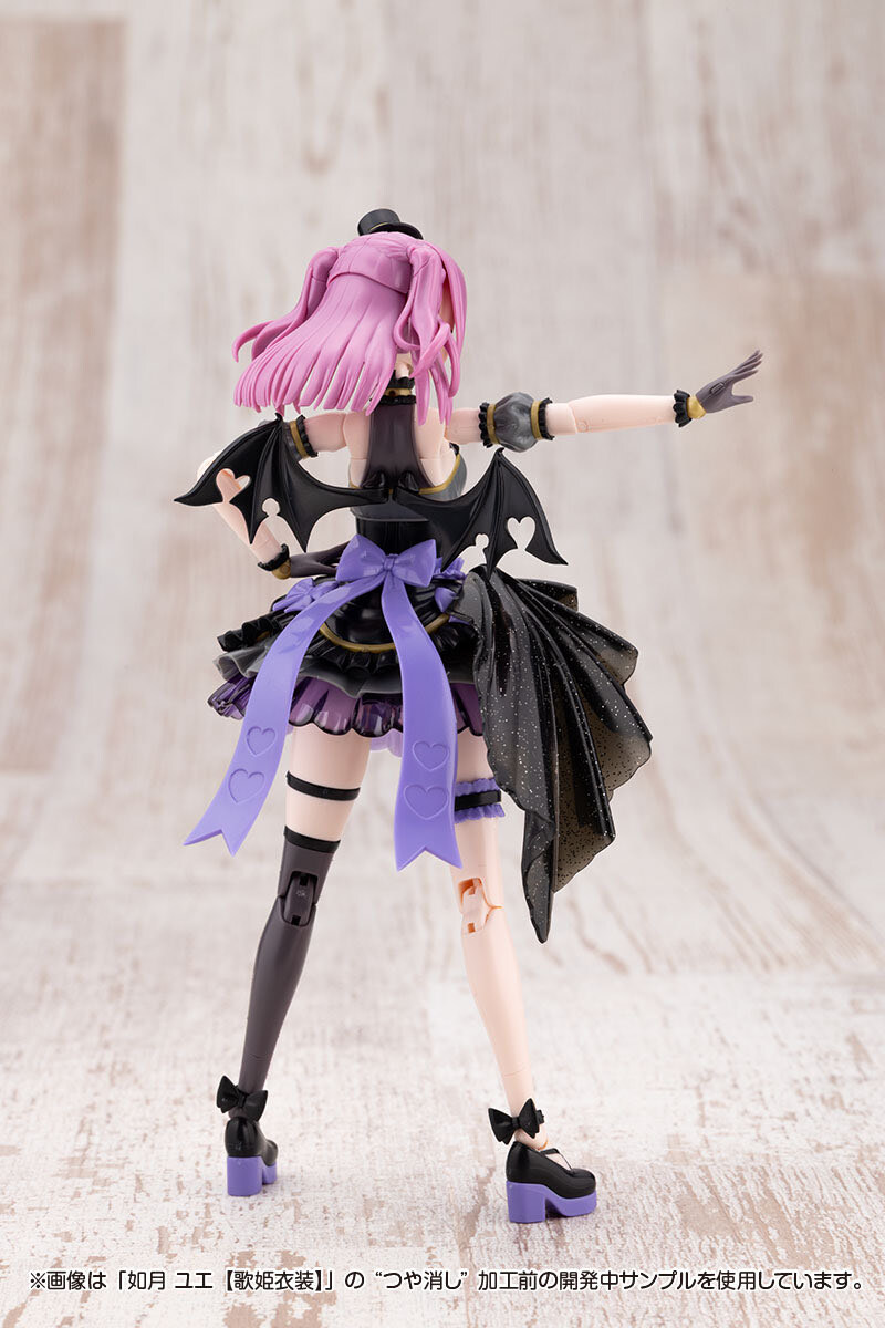 [����] [âä�ҳ�����] Ű���� ���� ���� �ǻ� [4934054051427]