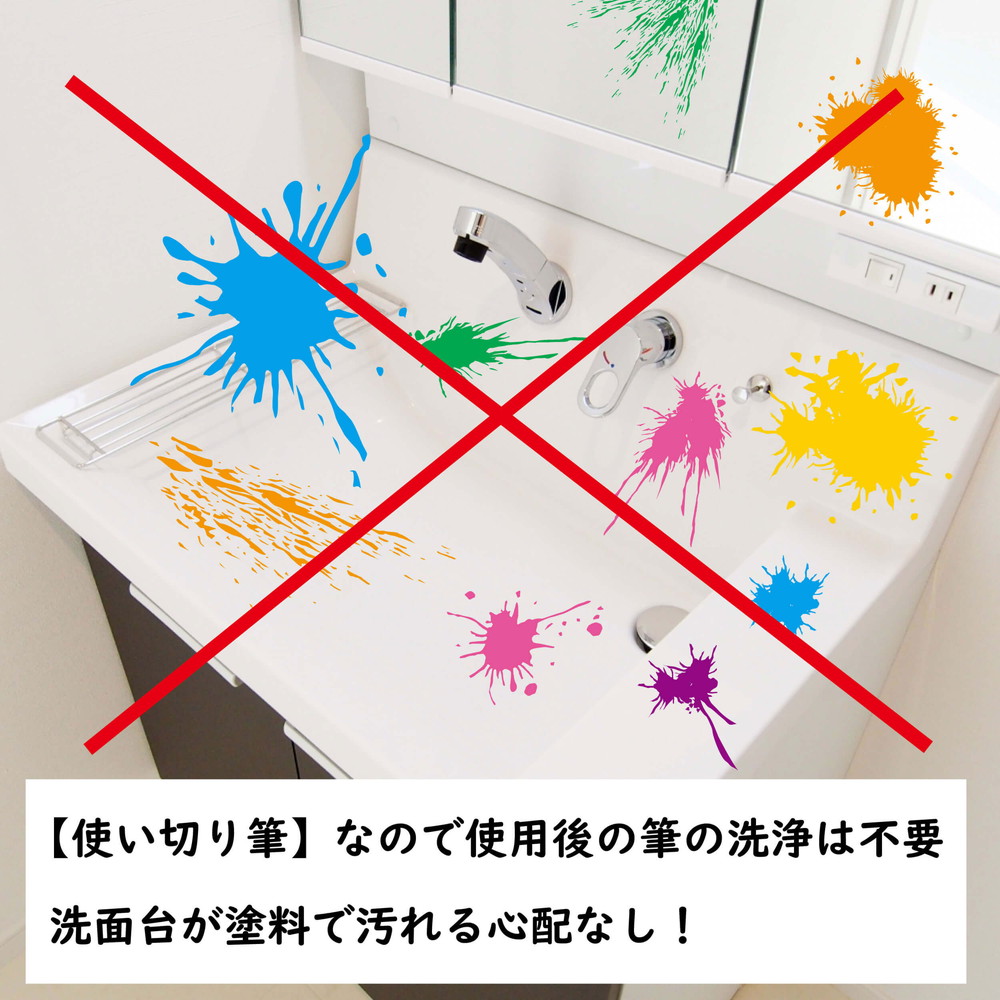 ��ȸ�� �Ϻ� �귯�� ��Ʈ(20����) [4902944115269]