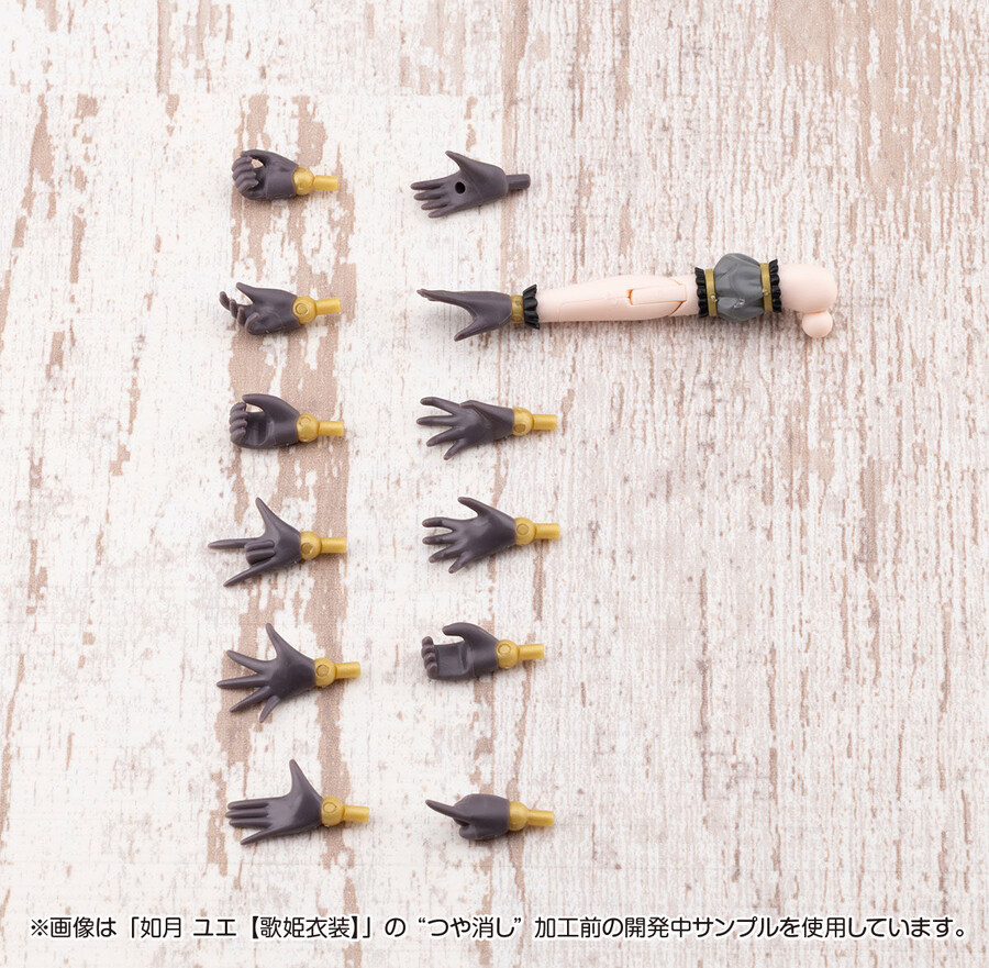 [����] [âä�ҳ�����] Ű���� ���� ���� �ǻ� [4934054051427]