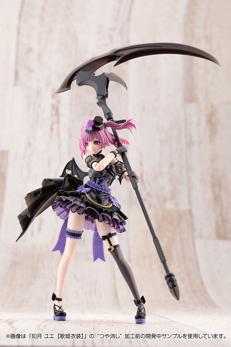 [����] [âä�ҳ�����] Ű���� ���� ���� �ǻ� [4934054051427]