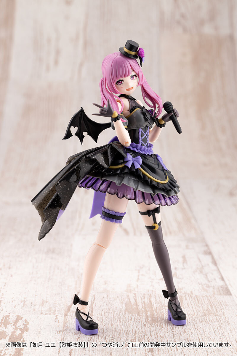 [����] [âä�ҳ�����] Ű���� ���� ���� �ǻ� [4934054051427]