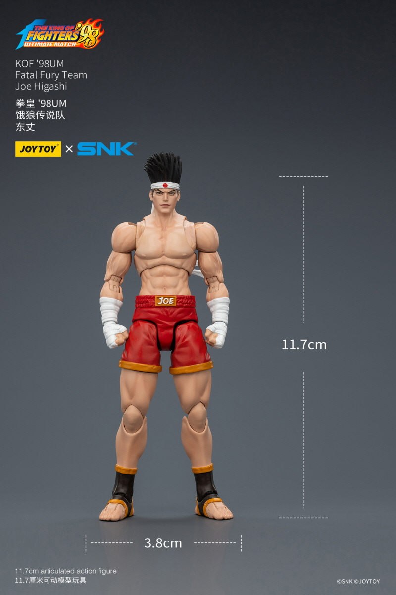 [����] 1/18 �� ŷ ���� �������� 98 - �� ������ [6927054403332]