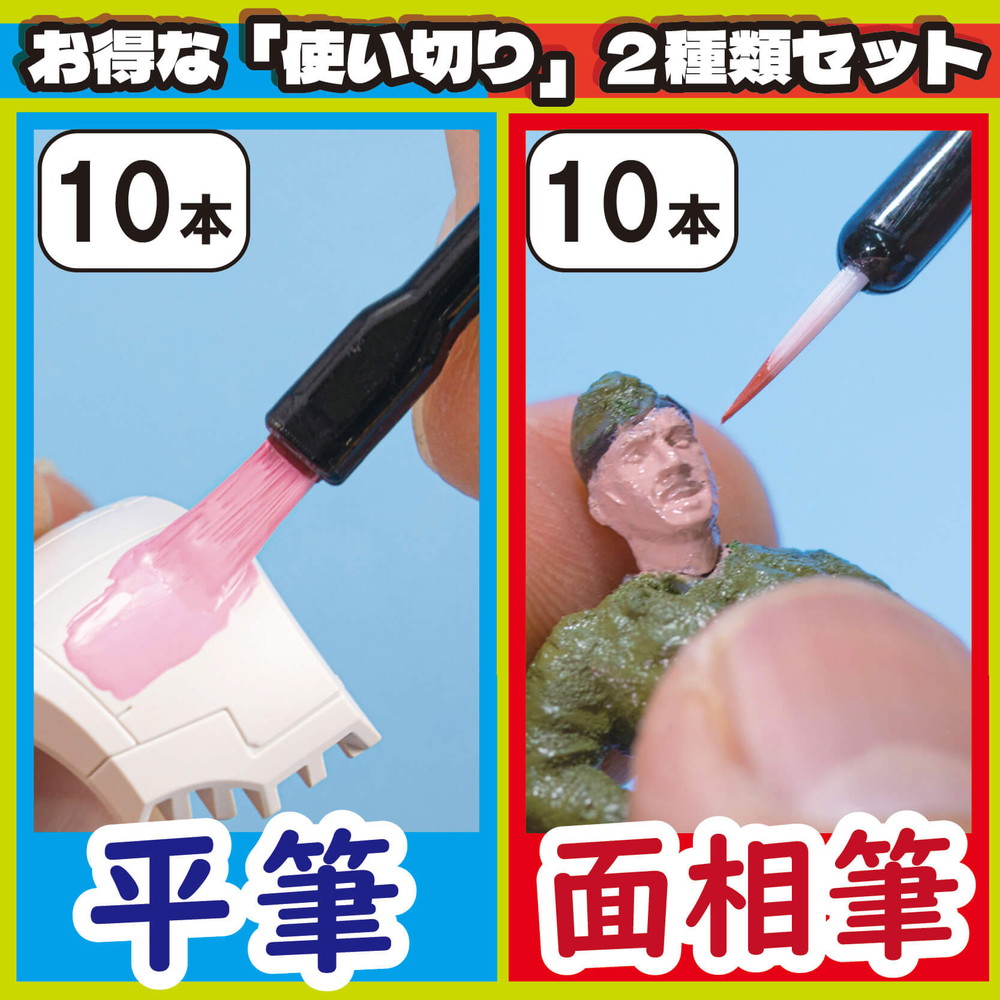 ��ȸ�� �Ϻ� �귯�� ��Ʈ(20����) [4902944115269]