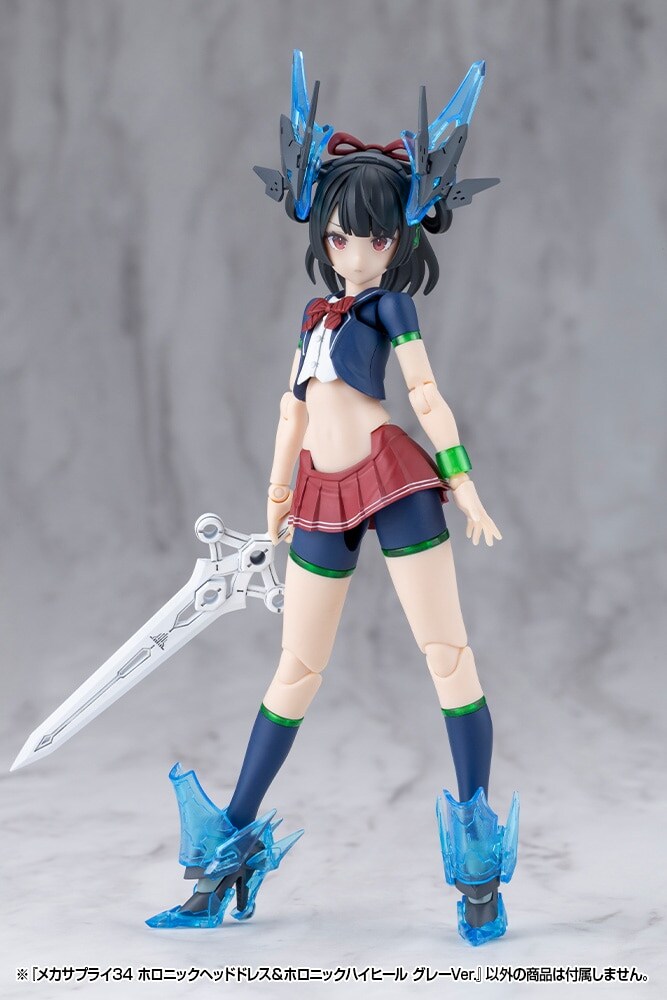 [����] M.S.G ��ī ���ö���34 Ȧ�δ� ��� �巹��/Ȧ�δ� ������ �׷��� ���� [4934054085866]