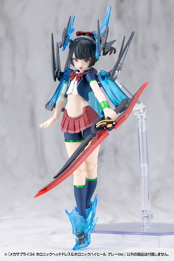 [����] M.S.G ��ī ���ö���34 Ȧ�δ� ��� �巹��/Ȧ�δ� ������ �׷��� ���� [4934054085866]