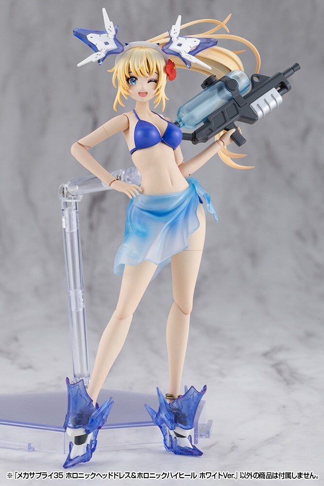 [����] M.S.G ��ī ���ö���35 Ȧ�δ� ��� �巹��/Ȧ�δ� ������ ȭ��Ʈ ���� [4934054084708]