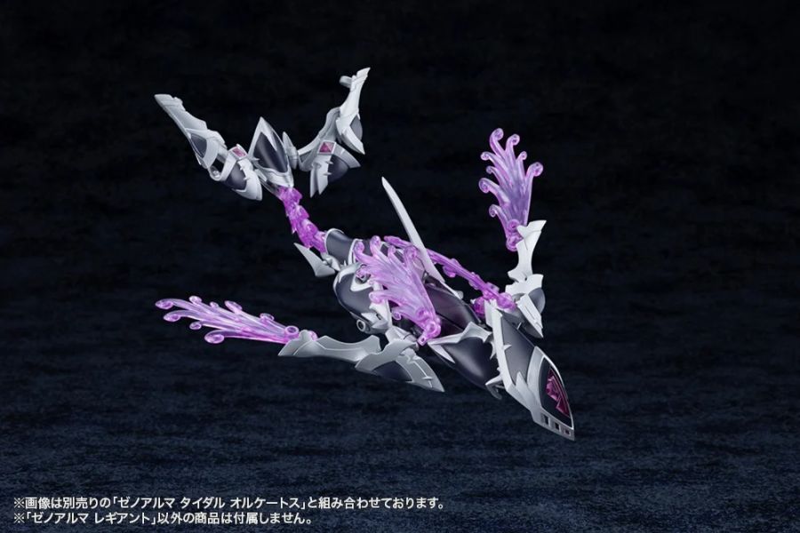 [����] [�Ƹ�ī�����] ����˸� �����Ʈ [4934054073085]