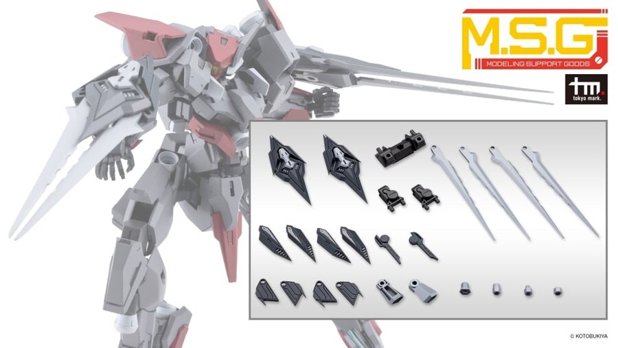 [����] M.S.G ������ ����67 ������ ���δ� �׷��� ���� [4934054085873]