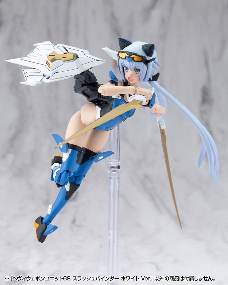 [����] M.S.G ������ ����68 ������ ���δ� ȭ��Ʈ ���� [4934054084692]