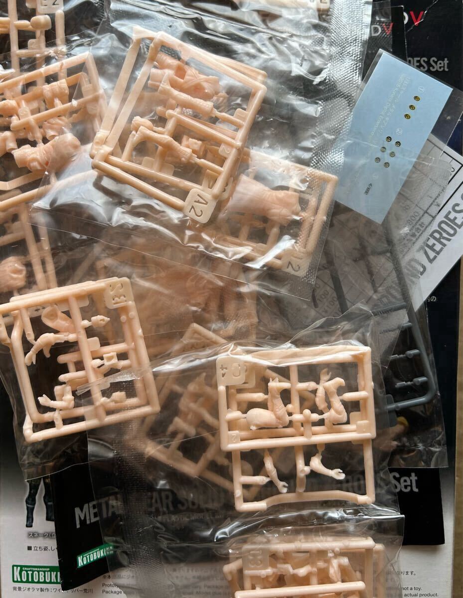 [����] 1/35 ��Ż��� �ָ���V �׶��� ������ ��Ʈ [4934054086856]