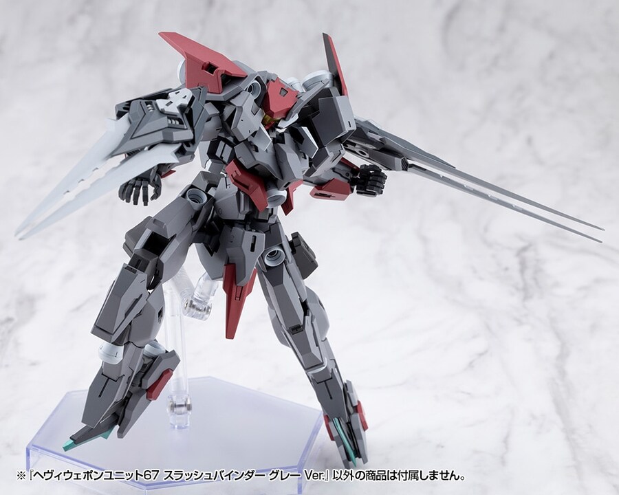 [����] M.S.G ������ ����67 ������ ���δ� �׷��� ���� [4934054085873]