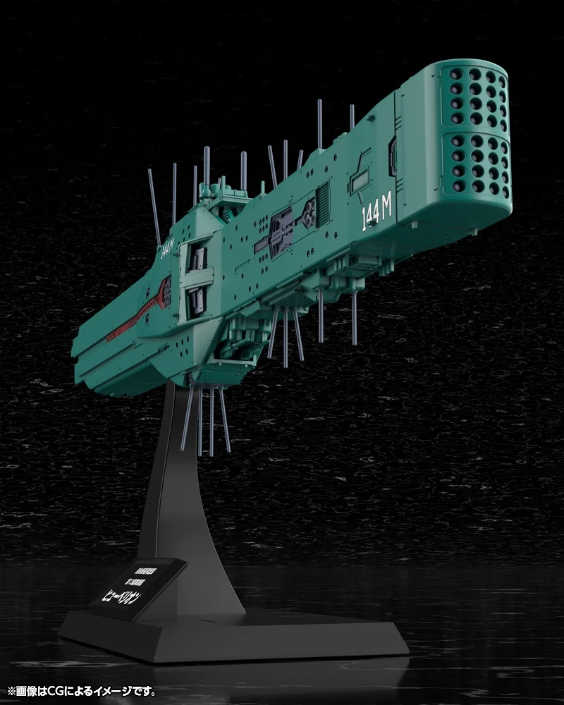 [����] 1/3000 ���Ͽ������� - �����༺���ͱ� ��13�Դ���� ���丮�� [4934054063635]