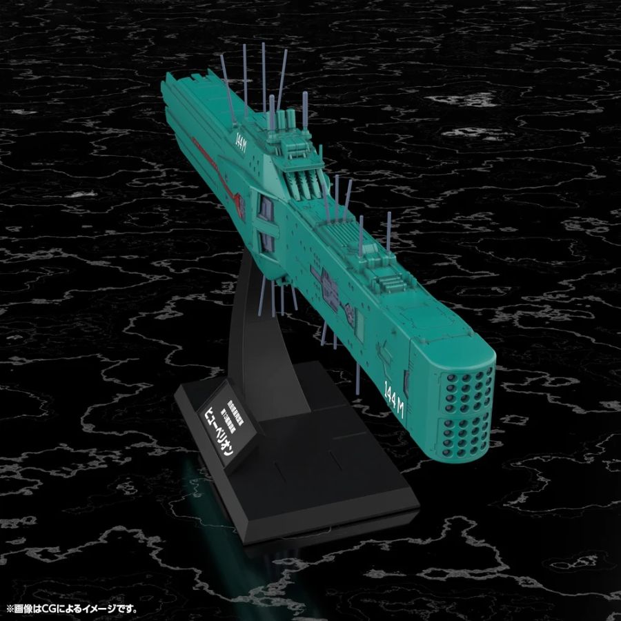 [����] 1/3000 ���Ͽ������� - �����༺���ͱ� ��13�Դ���� ���丮�� [4934054063635]