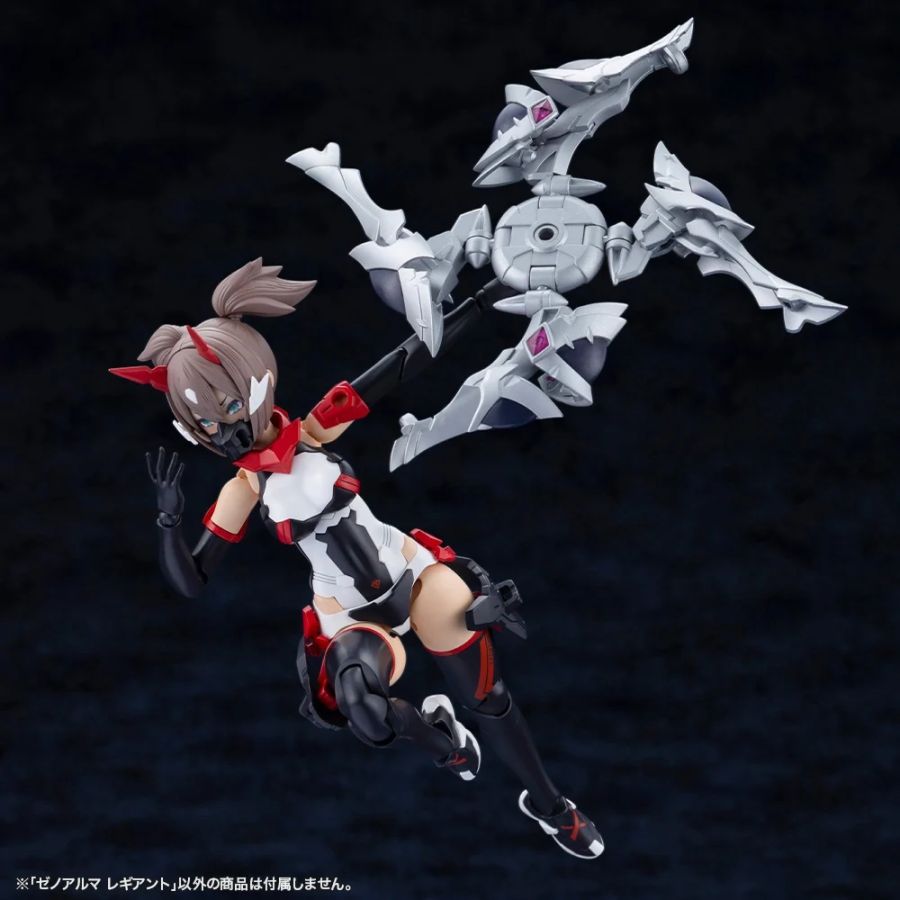 [����] [�Ƹ�ī�����] ����˸� �����Ʈ [4934054073085]