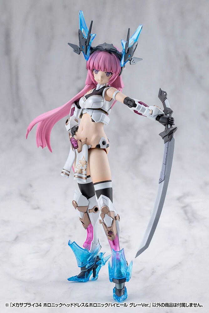 [����] M.S.G ��ī ���ö���34 Ȧ�δ� ��� �巹��/Ȧ�δ� ������ �׷��� ���� [4934054085866]