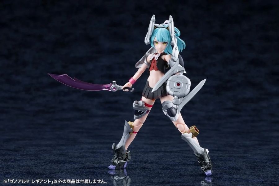 [����] [�Ƹ�ī�����] ����˸� �����Ʈ [4934054073085]