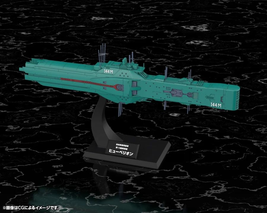 [����] 1/3000 ���Ͽ������� - �����༺���ͱ� ��13�Դ���� ���丮�� [4934054063635]