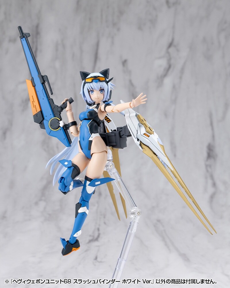 [����] M.S.G ������ ����68 ������ ���δ� ȭ��Ʈ ���� [4934054084692]