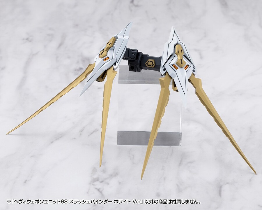 [����] M.S.G ������ ����68 ������ ���δ� ȭ��Ʈ ���� [4934054084692]