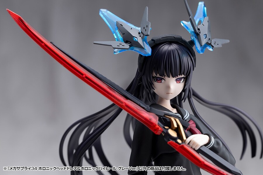 [����] M.S.G ��ī ���ö���34 Ȧ�δ� ��� �巹��/Ȧ�δ� ������ �׷��� ���� [4934054085866]