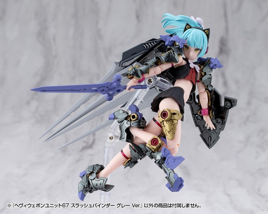 [����] M.S.G ������ ����67 ������ ���δ� �׷��� ���� [4934054085873]