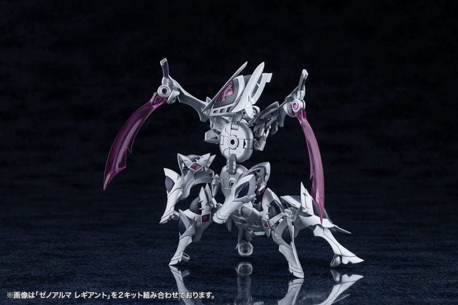 [����] [�Ƹ�ī�����] ����˸� �����Ʈ [4934054073085]