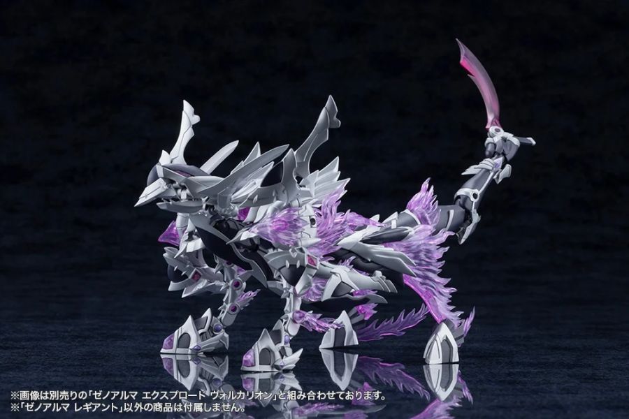 [����] [�Ƹ�ī�����] ����˸� �����Ʈ [4934054073085]