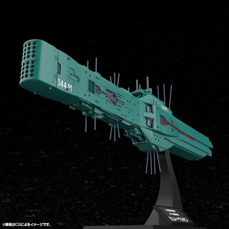 [����] 1/3000 ���Ͽ������� - �����༺���ͱ� ��13�Դ���� ���丮�� [4934054063635]