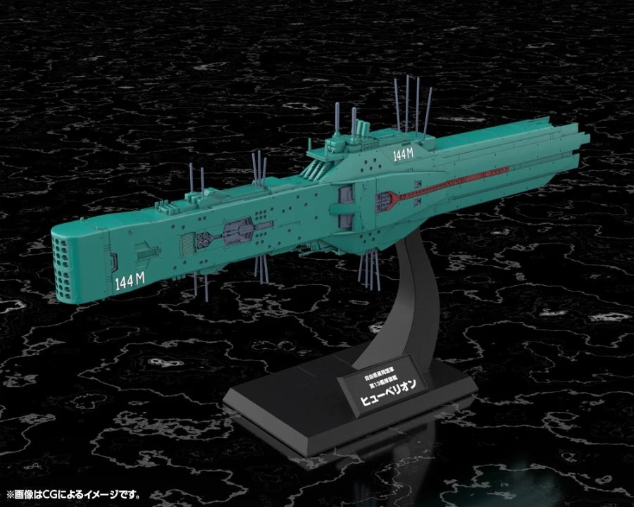 [����] 1/3000 ���Ͽ������� - �����༺���ͱ� ��13�Դ���� ���丮�� [4934054063635]