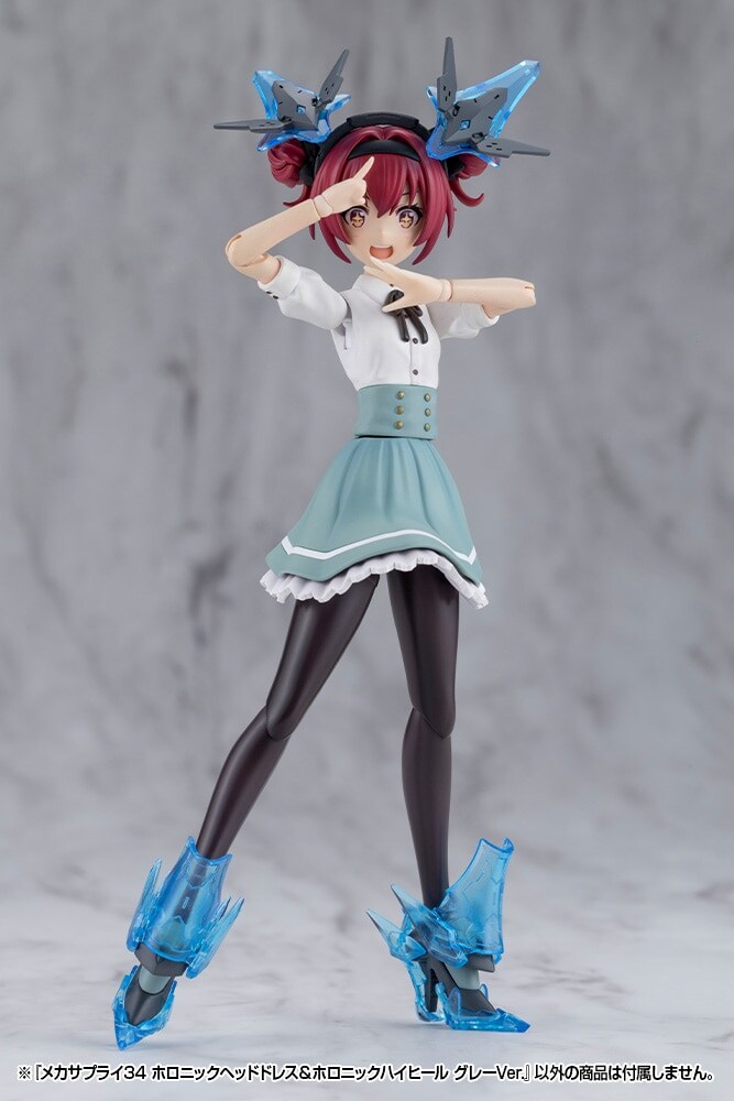 [����] M.S.G ��ī ���ö���34 Ȧ�δ� ��� �巹��/Ȧ�δ� ������ �׷��� ���� [4934054085866]