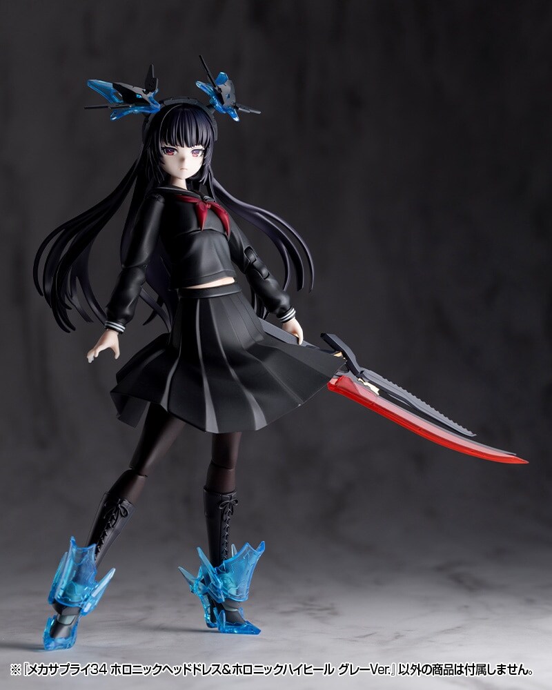 [����] M.S.G ��ī ���ö���34 Ȧ�δ� ��� �巹��/Ȧ�δ� ������ �׷��� ���� [4934054085866]