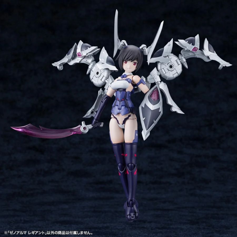 [����] [�Ƹ�ī�����] ����˸� �����Ʈ [4934054073085]