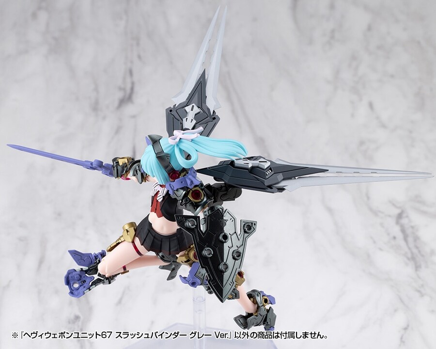 [����] M.S.G ������ ����67 ������ ���δ� �׷��� ���� [4934054085873]