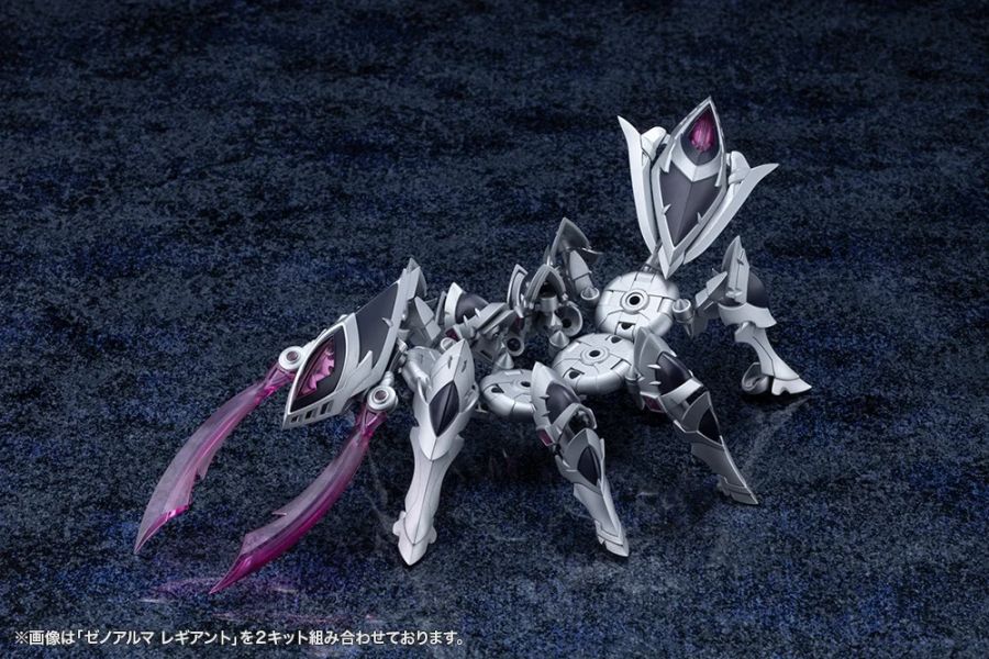 [����] [�Ƹ�ī�����] ����˸� �����Ʈ [4934054073085]