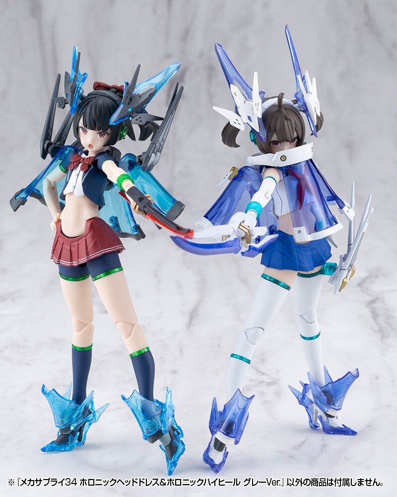 [����] M.S.G ��ī ���ö���35 Ȧ�δ� ��� �巹��/Ȧ�δ� ������ ȭ��Ʈ ���� [4934054084708]