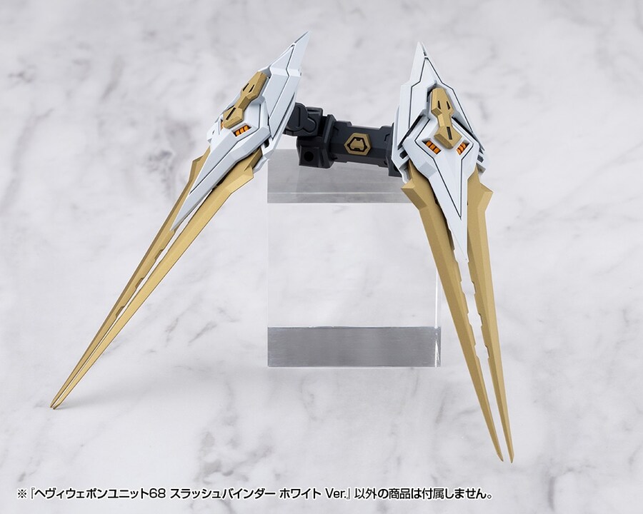 [����] M.S.G ������ ����68 ������ ���δ� ȭ��Ʈ ���� [4934054084692]