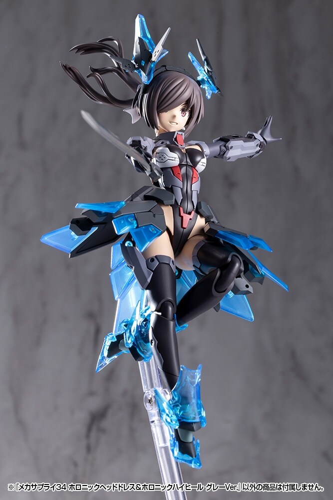 [����] M.S.G ��ī ���ö���34 Ȧ�δ� ��� �巹��/Ȧ�δ� ������ �׷��� ���� [4934054085866]