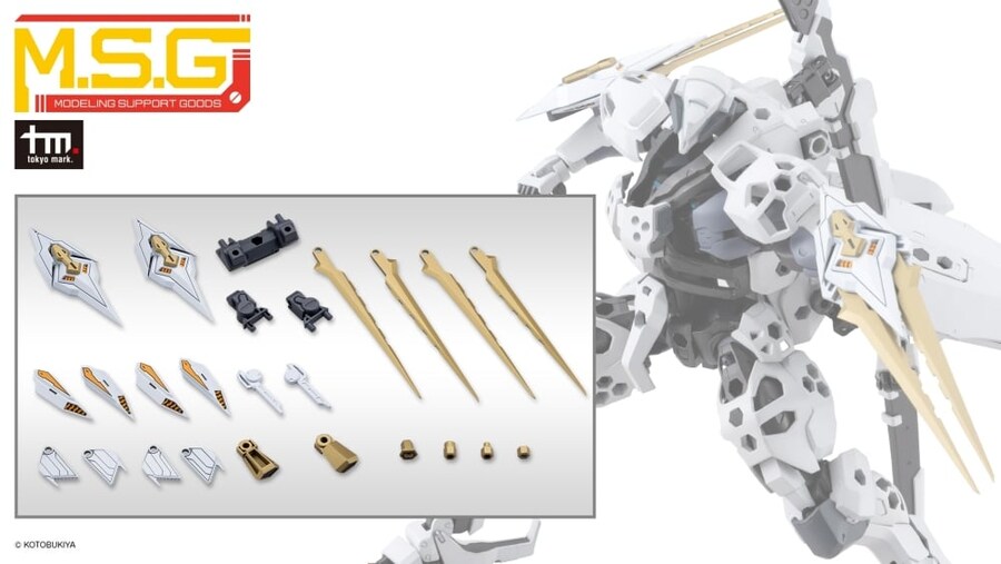 [����] M.S.G ������ ����68 ������ ���δ� ȭ��Ʈ ���� [4934054084692]