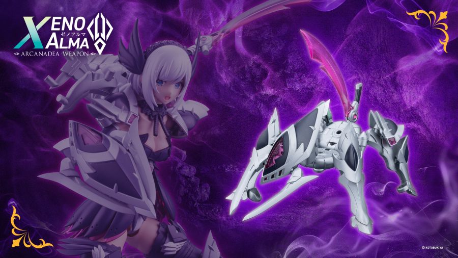 [����] [�Ƹ�ī�����] ����˸� �����Ʈ [4934054073085]