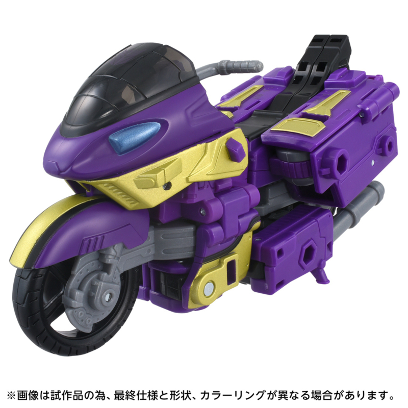 [����] Ʈ�������� AOTP-35 ���̵� ������(�Ƹ���Ÿ���Ϲ���) [4904810073420]