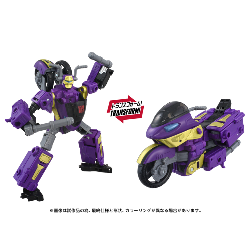 [����] Ʈ�������� AOTP-35 ���̵� ������(�Ƹ���Ÿ���Ϲ���) [4904810073420]