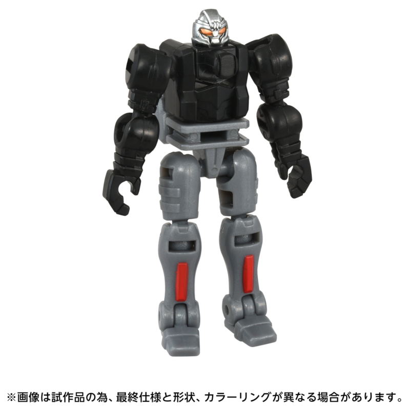 [����] Ʈ�������� AOTP-35 ���̵� ������(�Ƹ���Ÿ���Ϲ���) [4904810073420]